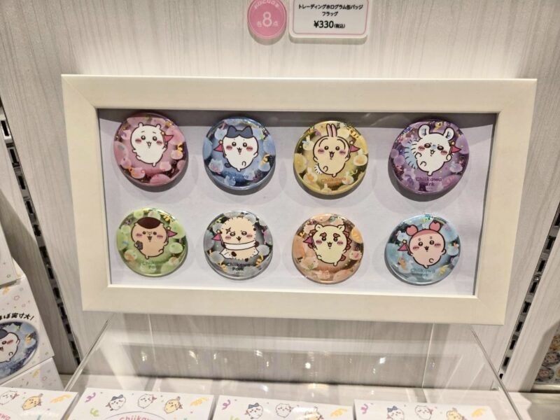 ちいかわパーク トレーディングホログラム缶バッジ