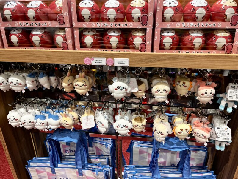 ちいかわパークグッズ