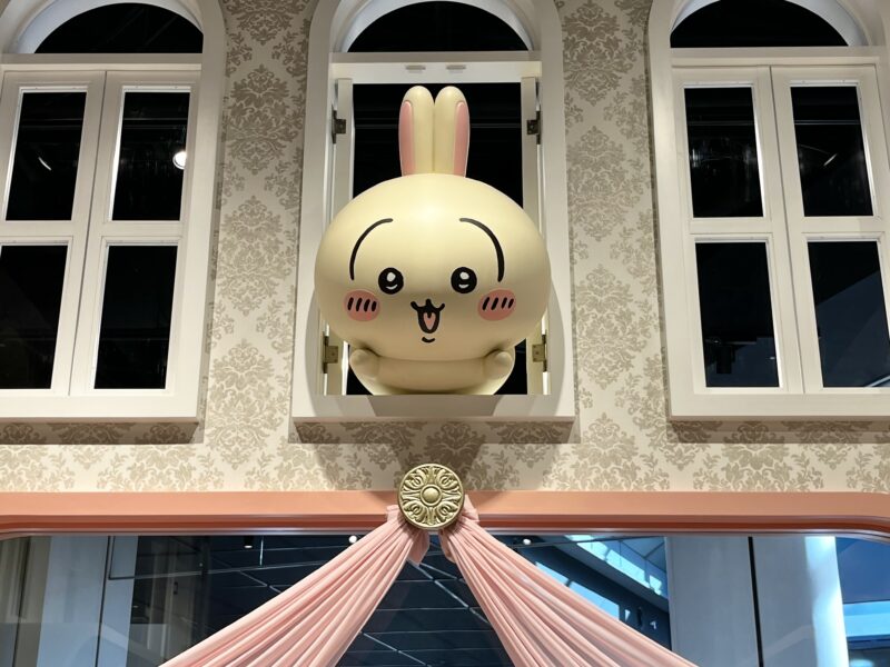 ちいかわパーク（うさぎ）