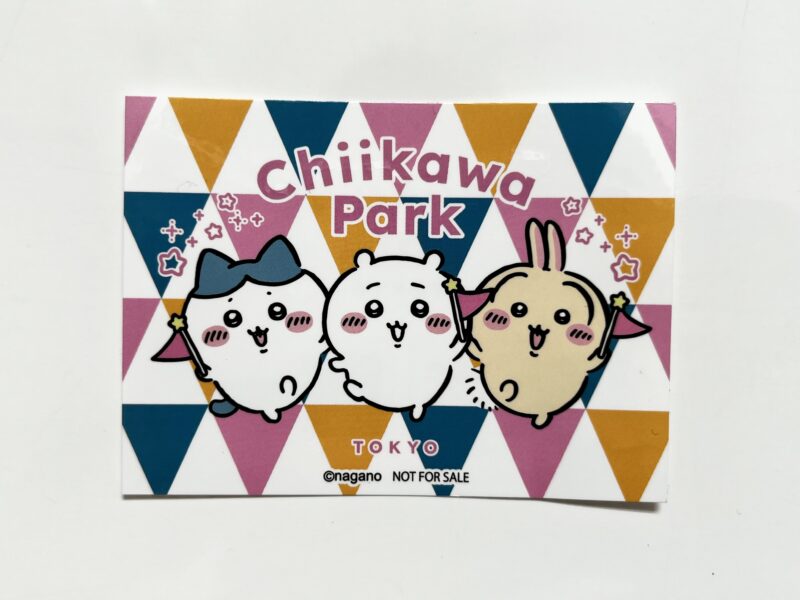 ちいかわパーク（ステッカー）