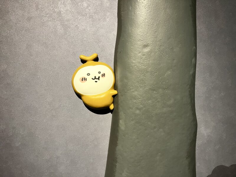 ちいかわパーク（ちいかぶ）