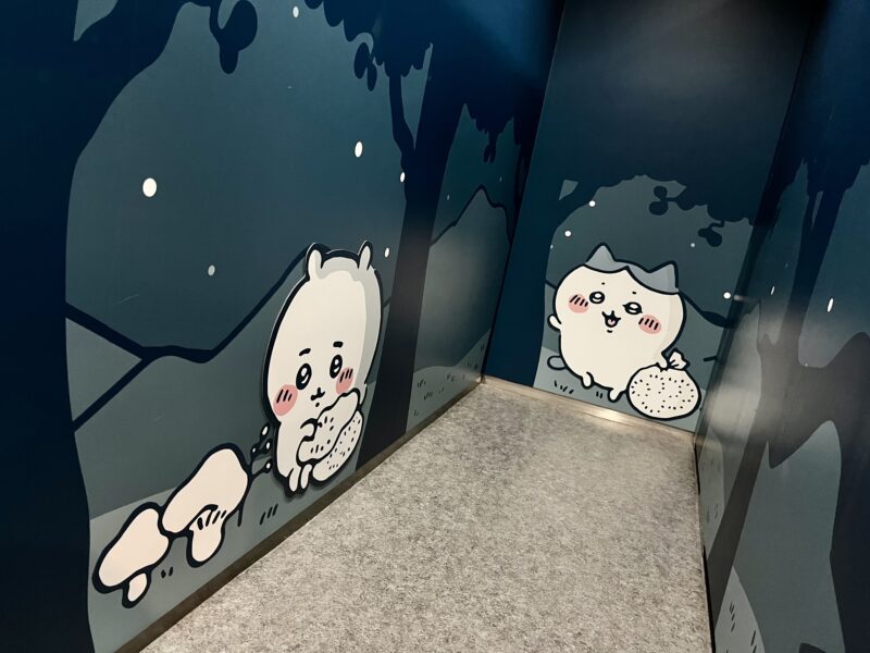 ちいかわパーク（トイレ）