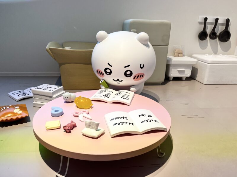 ちいかわパーク（ちいかわの家）