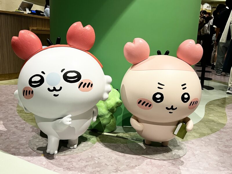 モモンガとカニちゃん