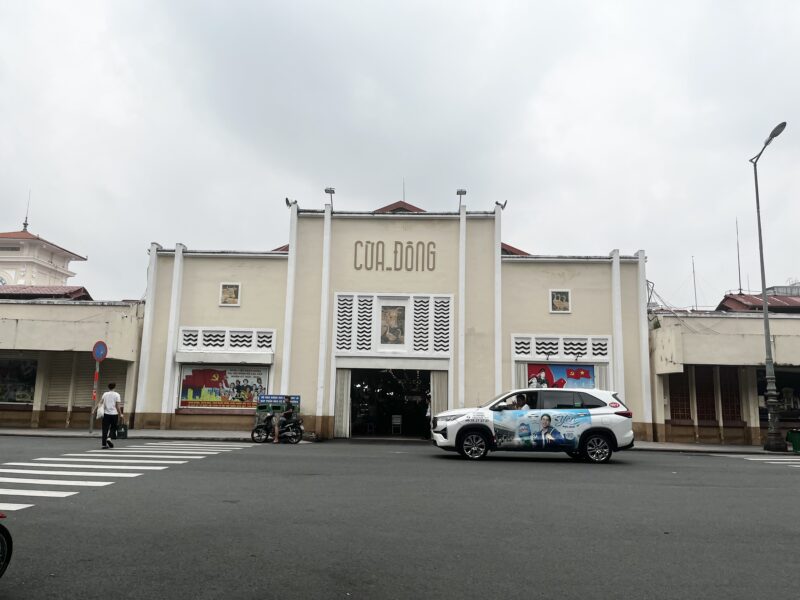 ベンタイン市場