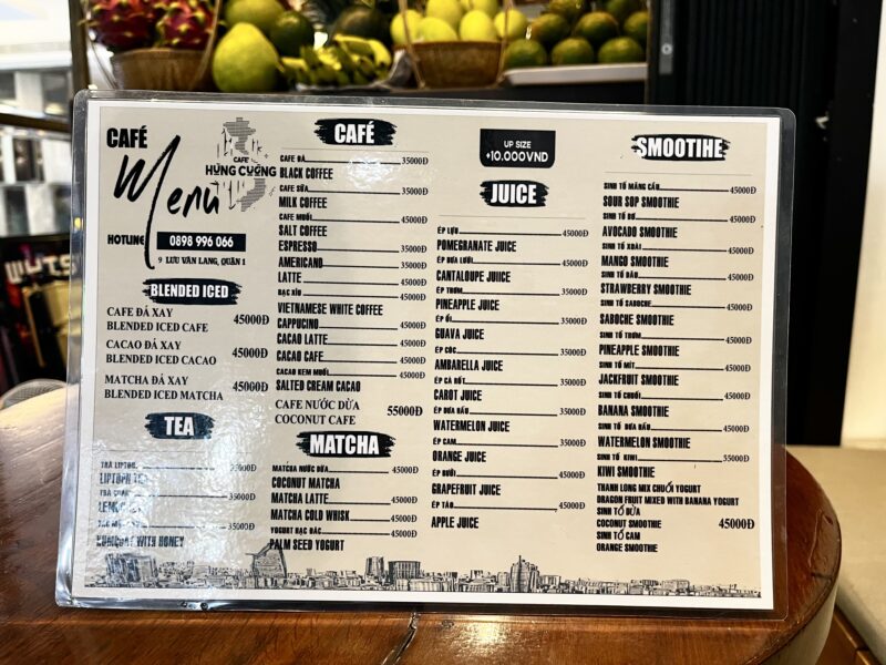 カフェメニュー