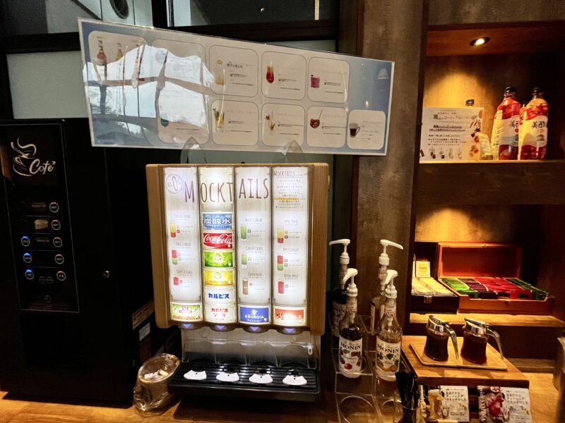 ソフトドリンクバー