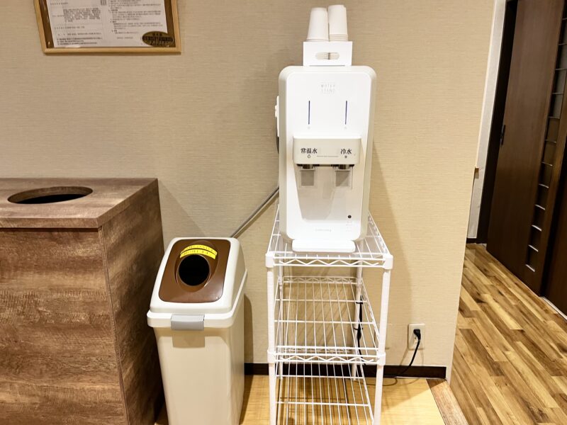 ウォーターサーバー