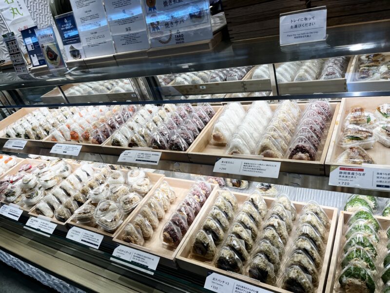 たらこ東京おにぎり