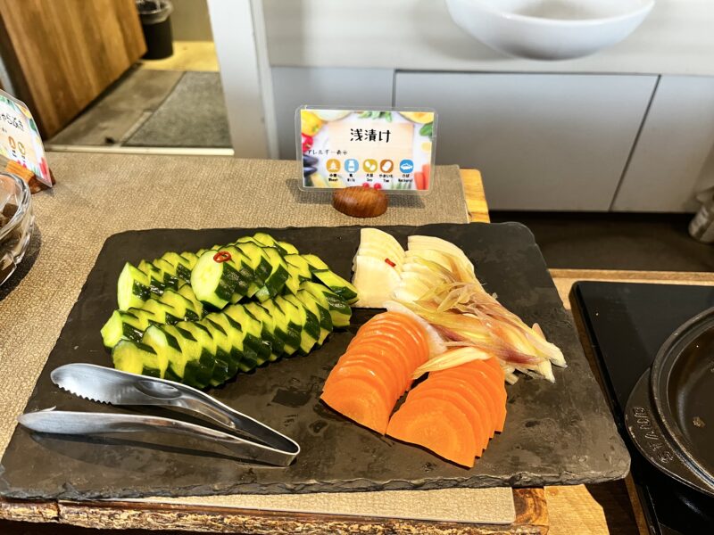 朝食（浅漬け）