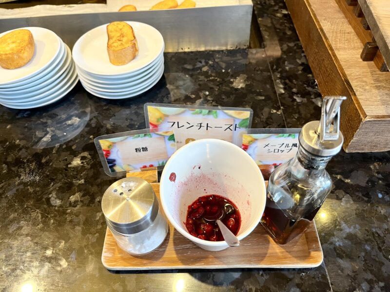 朝食（フレンチトースト）