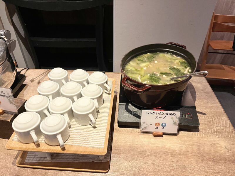 夕食（フード）