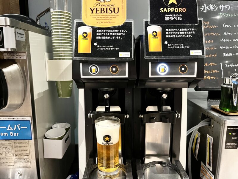 ビール