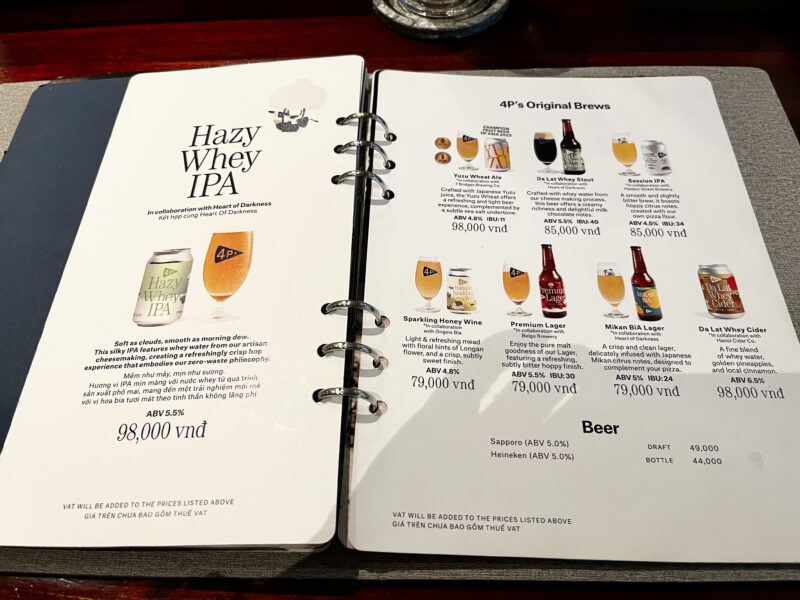 メニュー(ドリンク)