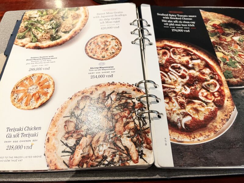 メニュー(ピザ)