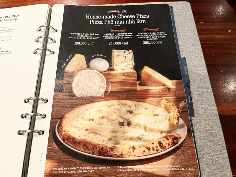 メニュー(ピザ)