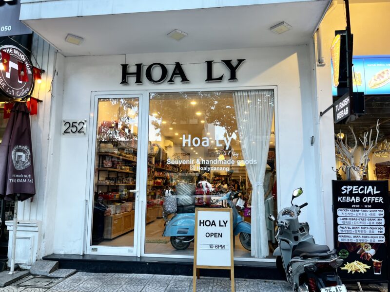 外観(HOA LY)
