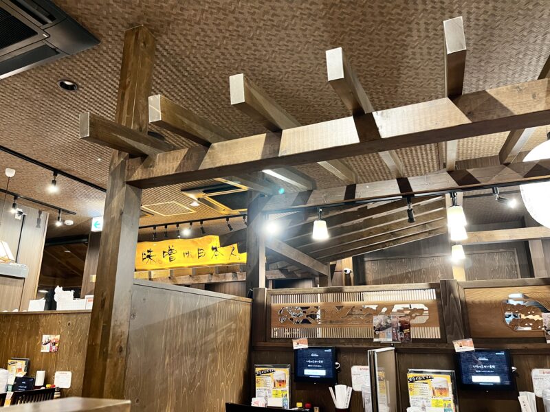 店内