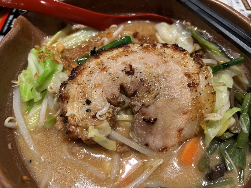 味噌漬けチャーシュー
