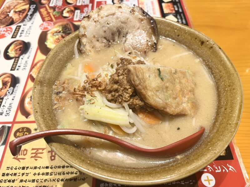 九州麦味噌野菜らーめん