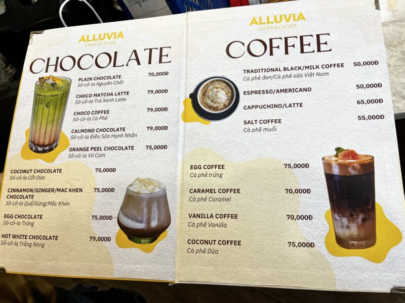 ドリンクメニュー