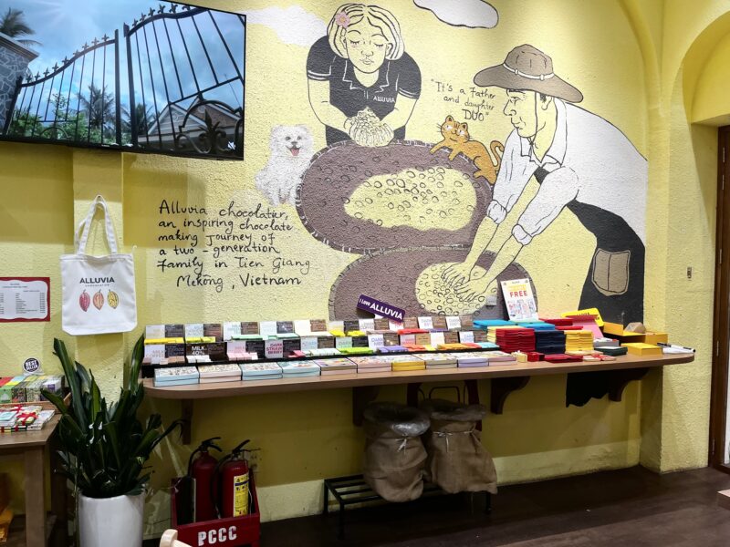 アルヴィアチョコレート