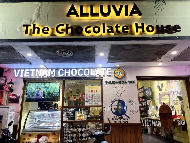 アルヴィアチョコレート外観