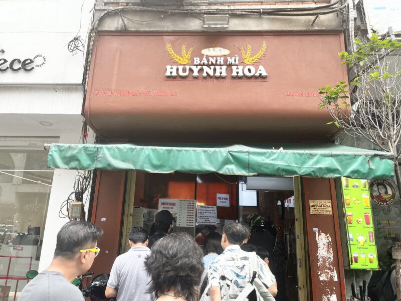 バインミー フィンホア外観