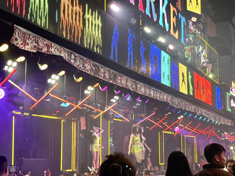 ブイビエン通り