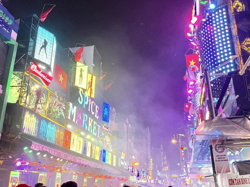 ブイビエン通り