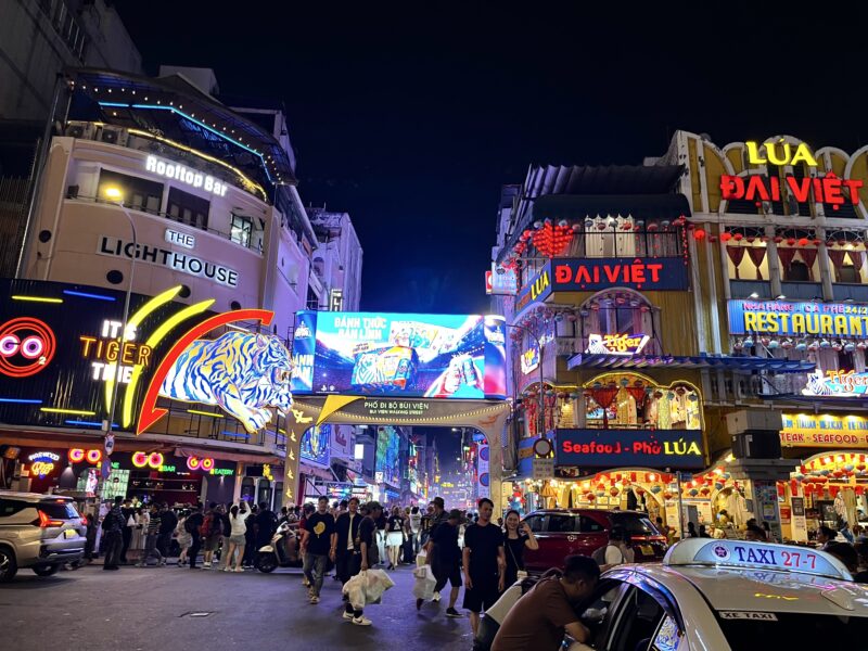 ブイビエン通り