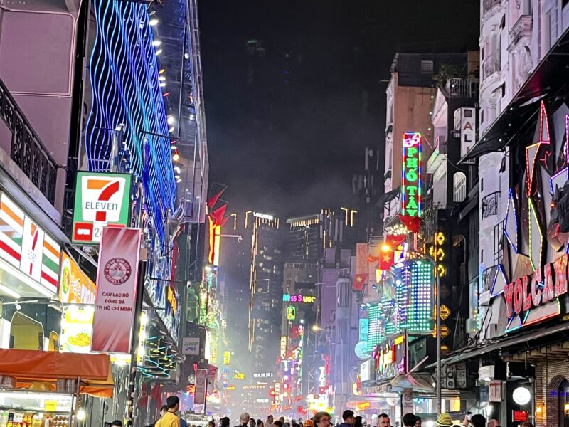 ブイビエン通り