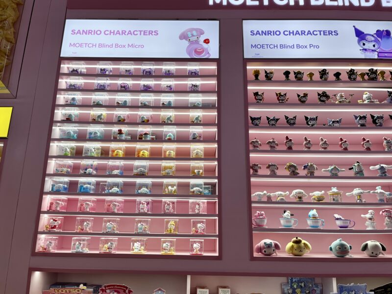 Cua Hang Miniso(サンリオ)