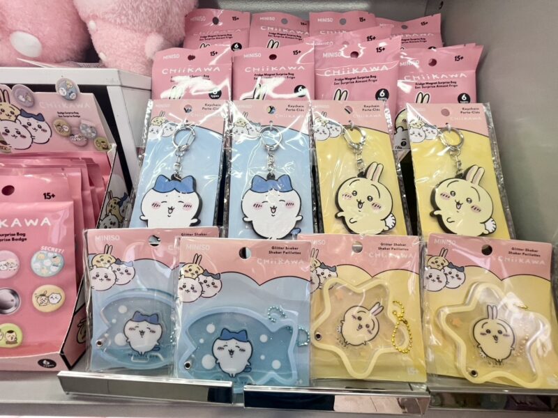Cua Hang Miniso(ちいかわ)