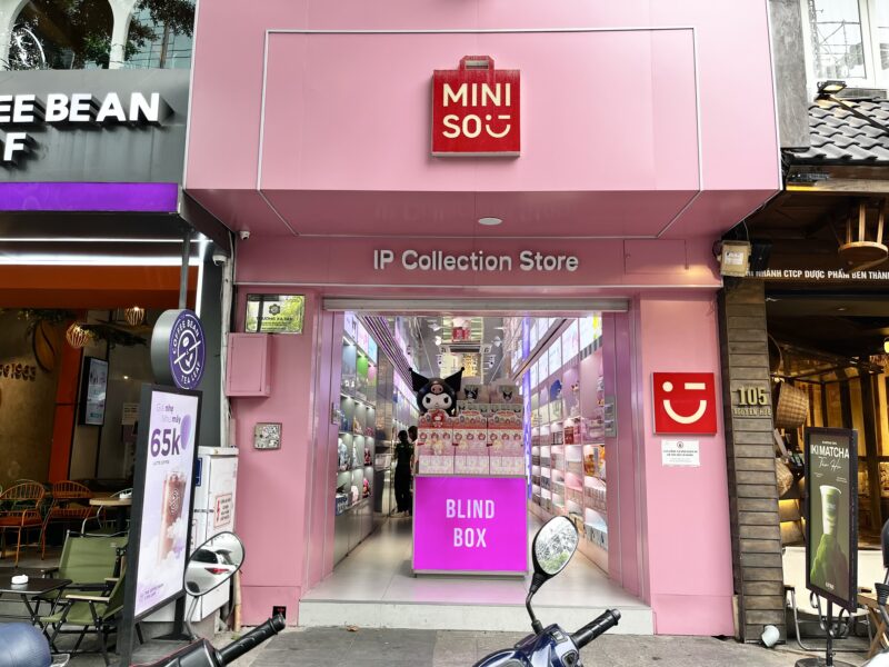 Cua Hang Miniso外観