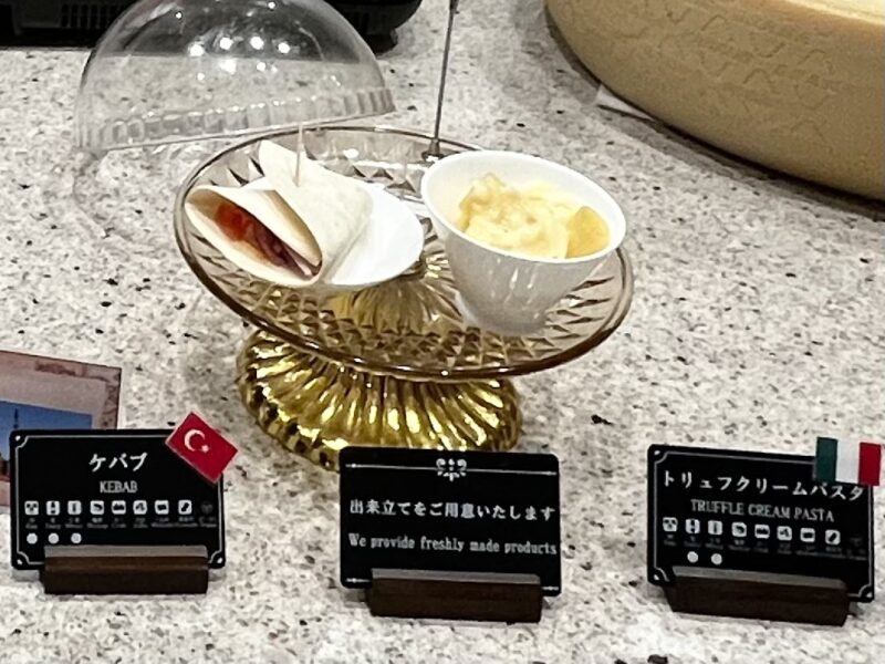 ケバブとトリュフパスタ