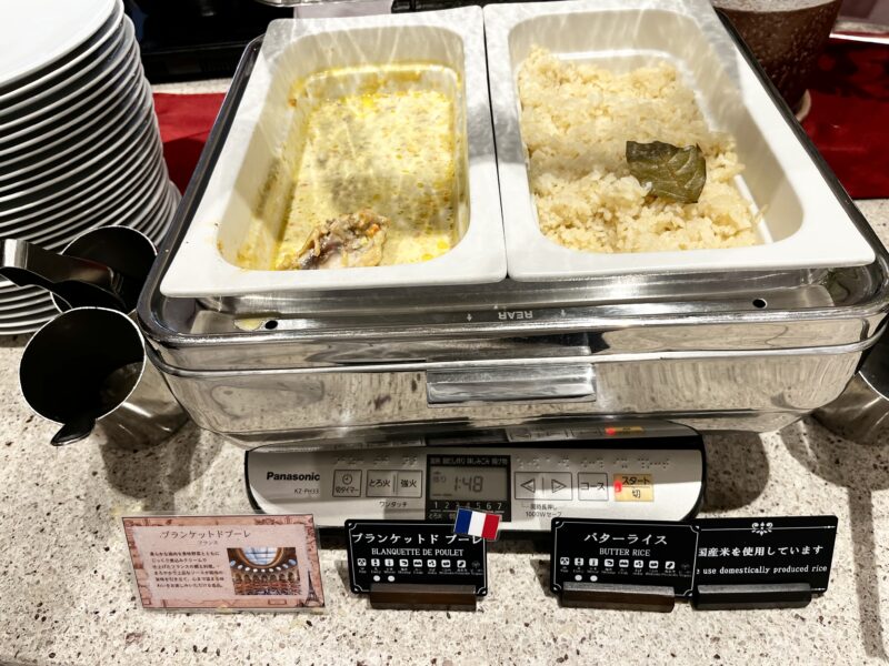 ブランケット・ド・プーレ