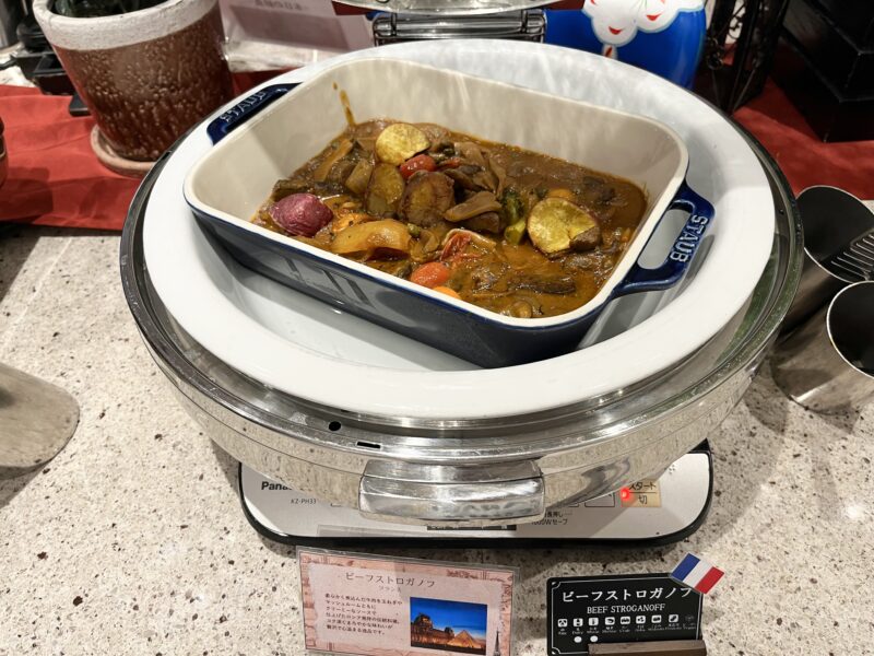 ビーフストロガノフ