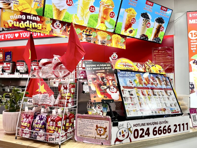 会計カウンター