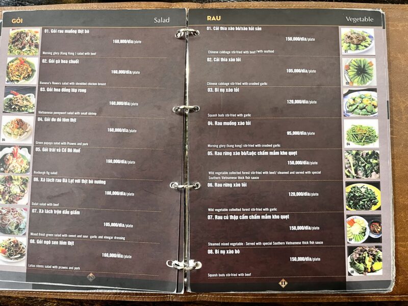 サラダメニュー