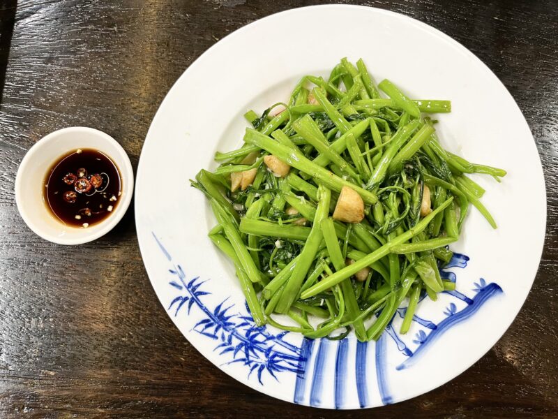 空心菜の炒め物