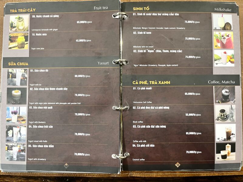 ドリンクメニュー