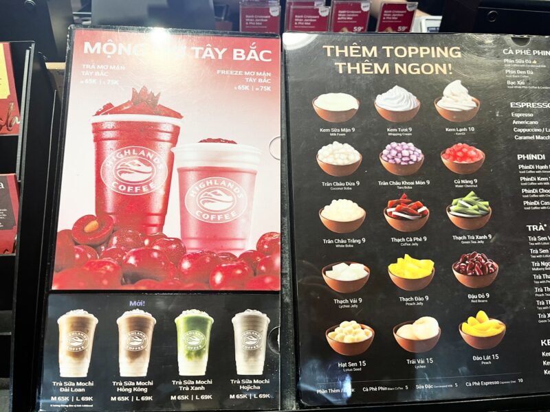 ハイランドコーヒー(メニュー)