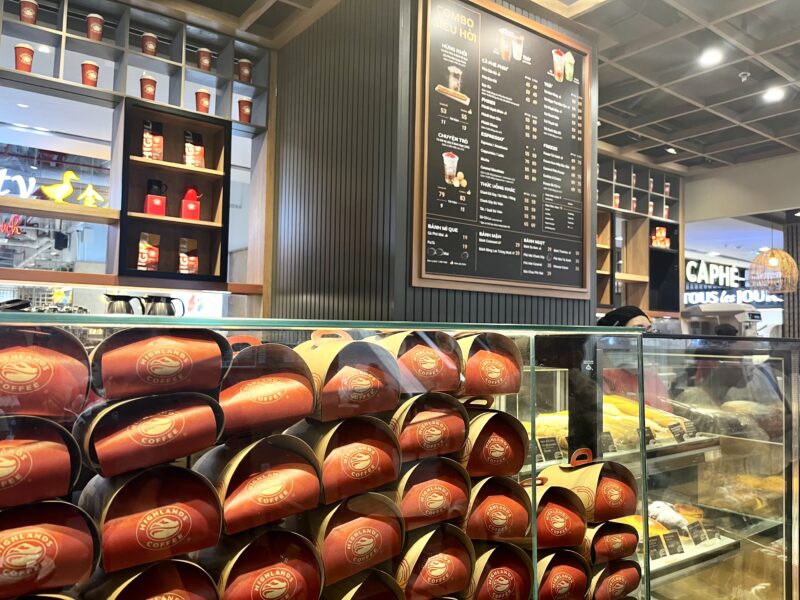 ハイランドコーヒー