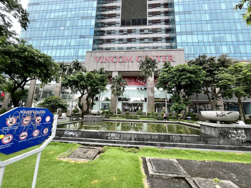 ビンコムセンター外観