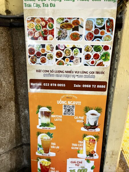 The New Playground(カフェ)