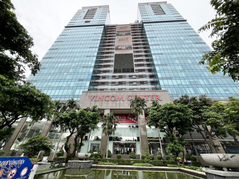 ビンコムセンター外観