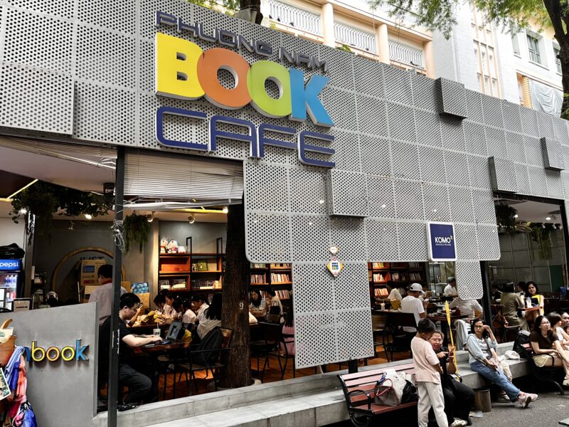 ブックストリート(カフェ)