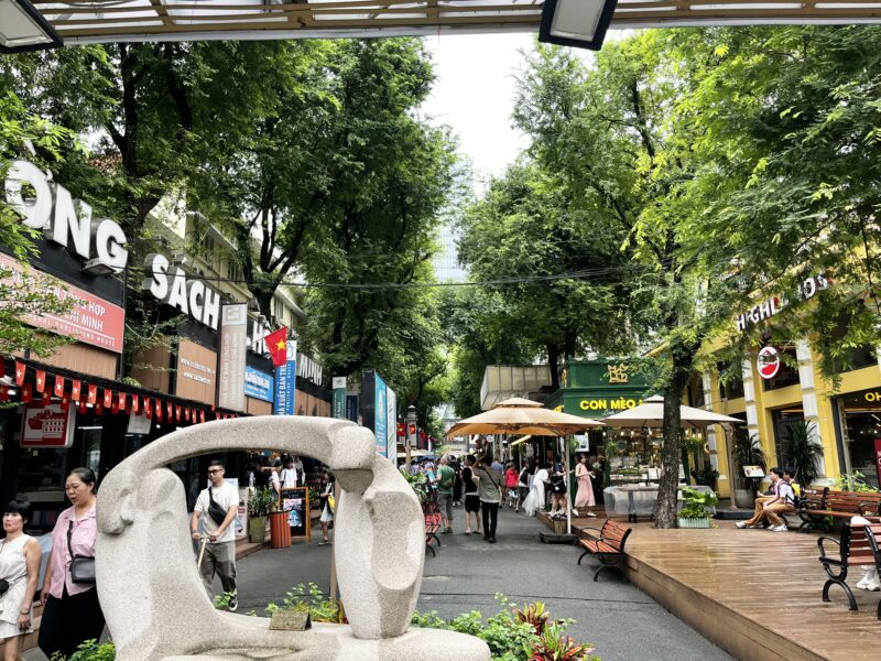 ブックストリート