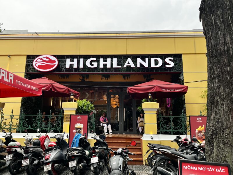 ハイランドコーヒー